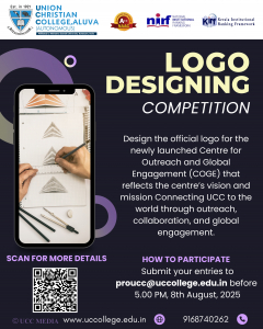 Logo Designing Competition